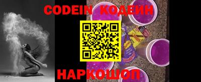 MDMA Premium VHQ Волжск