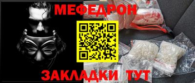 MDMA Premium VHQ Волжск