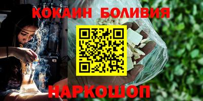 mdpv Волгодонск