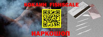 скорость Волжский