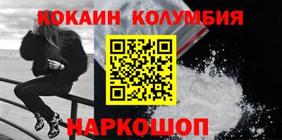 MDMA Premium VHQ Волжск