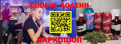 MDMA Premium VHQ Волжск