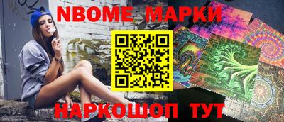 MDMA Premium VHQ Волжск