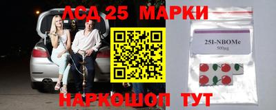 скорость Волжский