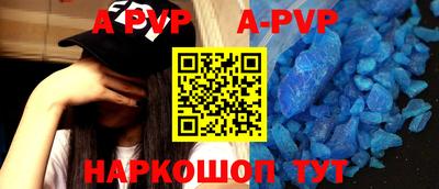 MDMA Premium VHQ Волжск