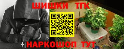 mdpv Волгодонск