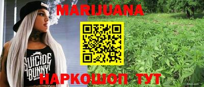 скорость Волжский