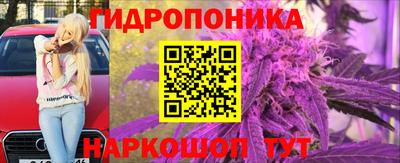 скорость Волжский