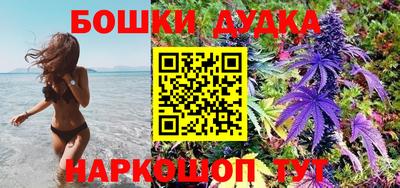 mdpv Волгодонск