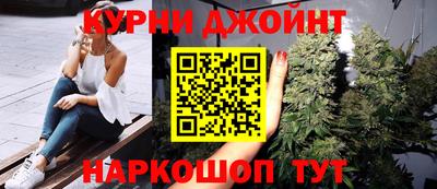 MDMA Premium VHQ Волжск