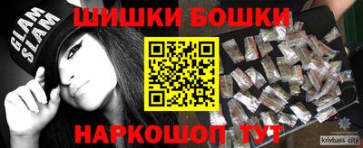 скорость Волжский