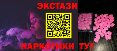 MDMA Premium VHQ Волжск