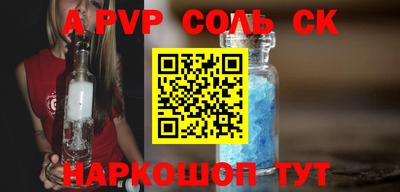 MDMA Premium VHQ Волжск