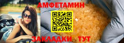 mdpv Волгодонск
