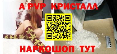 MDMA Premium VHQ Волжск