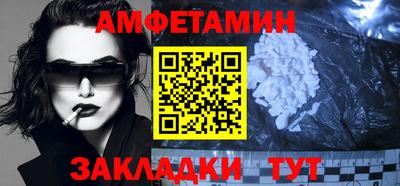 mdpv Волгодонск