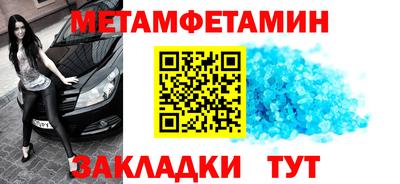 MDMA Premium VHQ Волжск