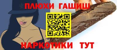 скорость Волжский