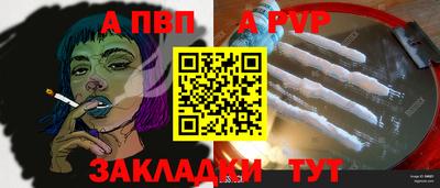 MDMA Premium VHQ Волжск