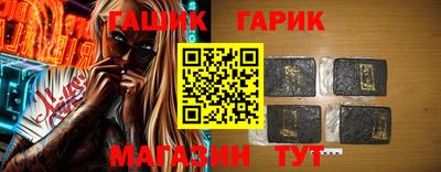 mdpv Волгодонск