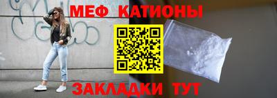 MDMA Premium VHQ Волжск